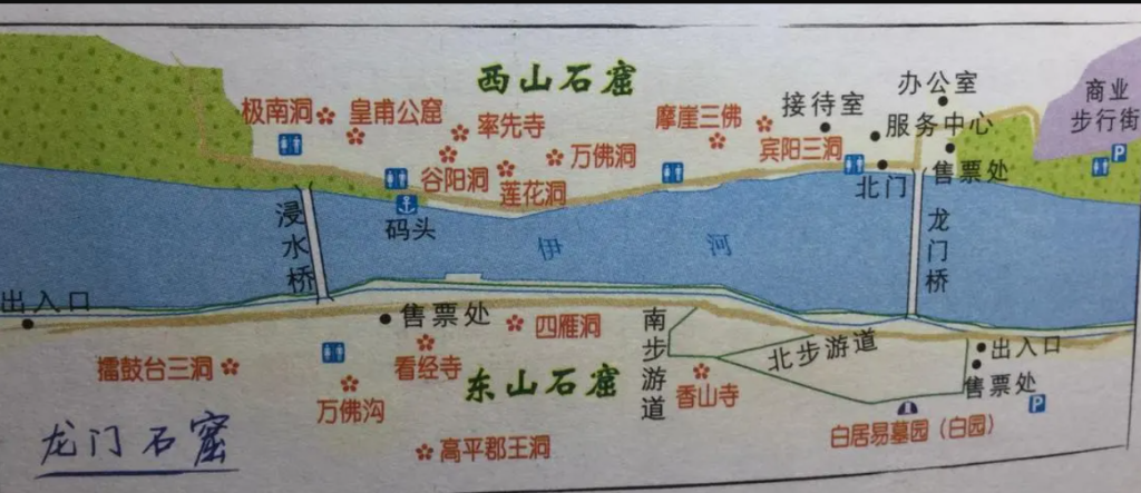 龙门石窟正门是哪个门，龙门石窟有几个入口