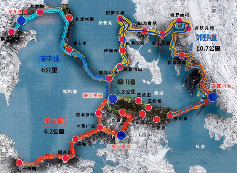 东湖绿道路线图