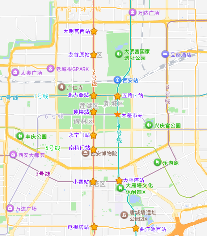 西安热门住宿区域分布情况