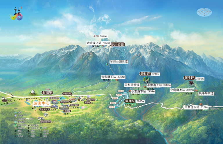 玉龙雪山导览图